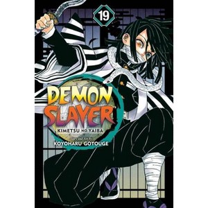 Demon Slayer: Kimetsu No Yaiba, Vol. 19 - by  Koyoharu Gotouge (Paperback) - 1 of 1