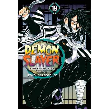Demon Slayer: Kimetsu No Yaiba, Vol. 19 - by  Koyoharu Gotouge (Paperback)