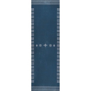Nuloom Arina Pet Friendly Machine Washable Global Inspired Simplistic Area Rug - 1 of 4