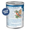 Blue Buffalo Blue's Stew Natural Adult Wet Dog Food with Chicken Stew - 12.5oz - 2 of 4