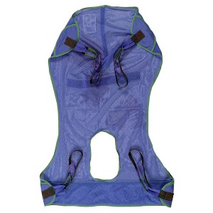 ProHeal Universal-Compatibility Full-Body Mesh Lift Sling with Commode Opening, Comfortable & Secure - 55"L x 42", 600lb. Capacity - 1 of 4