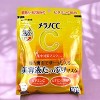Rohto Mentholatum CC Vitamin C Intensive Countermeasure Mask Plus 5.07 oz  - Your 3-Minute Brightening Countermeasure - 3 of 4