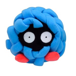 Pokemon Center: Sitting Cuties: Tangela Plush # 114 -  Generation 1 - 6 In - 1 of 2