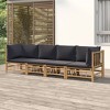 vidaXL Garden Lounge Set Natural Bamboo, Dark Grey Cushions - 2 of 4