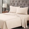 Egyptian Cotton 400 Thread Count Solid Deep Pocket Sheet Set by Blue Nile Mills - 2 of 4