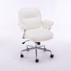 TinyHomie Ergonomic White Leather Office Chair with 360 Swivel, Adjustable Height, Reclining Backrest, Breathable Seat, Easy Assembly - 2 of 4
