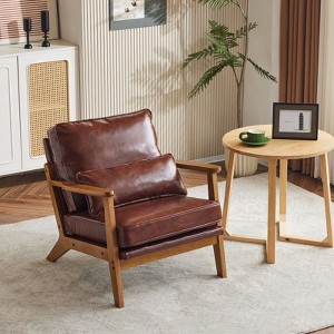 Karl Home Upholstered Single Lounge Chair Accent Chair - 1 of 1