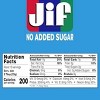 Jif No Added Sugar Peanut Butter Spread, 33.5 oz. (Pack of 2) - 2 of 3