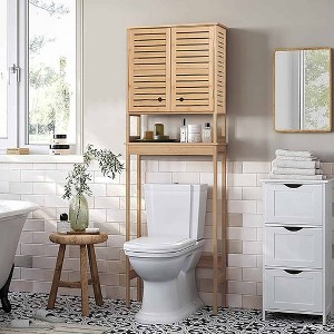 Evideco French Home Goods Over The Toilet Storage Cabinet with Double Vented Doors and Open Shelf, Natural - Trinidad Collection - 1 of 4