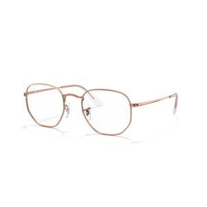 Ray-Ban RB6448 51mm Gender Neutral Irregular Eyeglasses - prescription-ready - 1 of 4