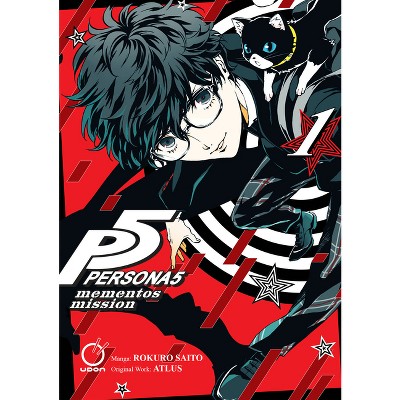 The Art of Persona 5 Preview Pages, New November 3, 2017 Release Date -  Persona Central