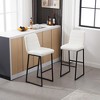 2pcs/set High Bar Stool Chairs With Solid Wood LegsPU Leather Upholstered Barstools 265lbs Max Weighing Capacity For Kitchen Island Bar Livingroom - 2 of 4