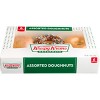 Krispy Kreme Variety Donuts - 9.8oz/6ct - 4 of 4