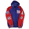 NFL Mens 4X Super Bowl Champions NY Jacket - 2 of 3