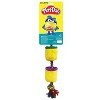 Hasbro Operation With Rope Dog Toy - Yellow/tan/red : Target