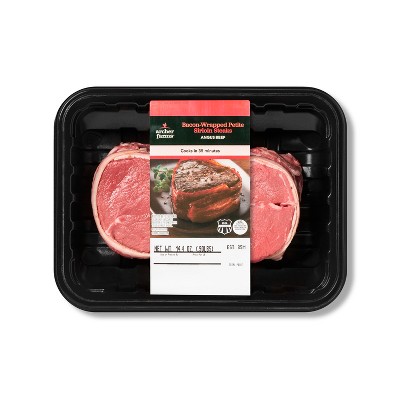 Bacon Wrapped Angus Petite Sirloin Steaks - 16oz - Archer Farms™