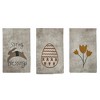 Spring In Bloom Tea Towel Set of 3 19x28 - 3 of 4