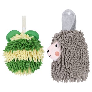 REGALWOVEN Chenille Fuzzy Ball Bathroom Alpaca Fuzzy Soft Absorbent Hanging Towels 7" x 7"/7" x 11" 2 Pcs - 1 of 4