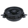 Memphis Audio Speaker Bundle: 1 Pair of PRXTY60C Seperates and 1 Pair of PRXTY60 Coaxial Direct Fit Toyota Replacement Speakers - 4 of 4