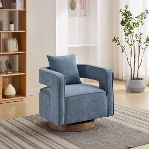 PAGED Swivel Accent Chair with Weathered Base,Arm Chair with Engineered Wood frame and Curved Back,Modern Accent Chair for Living Room - 1 of 4