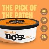 Noosa Yogurt - 4 of 4