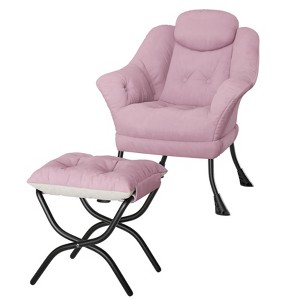 Lazy Chair with Ottoman, Reading Chair with Armrests and A Side Pocket, Modern Lounge Leisure Sofa Armchair - 1 of 4