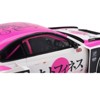 Nissan "LB-Super Silhouette" S15 SILVIA RHD #99 "Auto Finesse - SEMA 2023" White and Pink 1/18 Model Car by Top Speed - 2 of 4