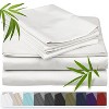 Emicey 2/3 set of cool bamboo fiber bed sheet covers, 12 inches deep, including 1 bed sheet and 2 pillowcases - 2 of 4