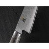 Miyabi Black 5000MCD67 5.25-inch Prep Knife - 4 of 4