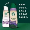 Starbucks Oatmilk Coffee Creamer - 3 of 4