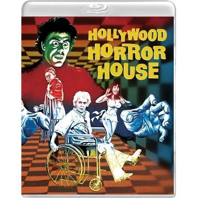 Hollywood Horror House (Blu-ray)(2020)