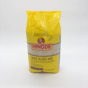 Hinode Hapa Blend Enriched White and Brown Calrose Rice - 1 of 3