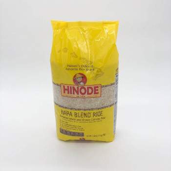 Hinode Hapa Blend Enriched White and Brown Calrose Rice - 5lbs
