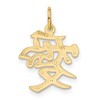 Black Bow Jewelry 14k Yellow Gold Chinese Love Symbol Charm or Pendant, 15mm (9/16 inch) - 3 of 4