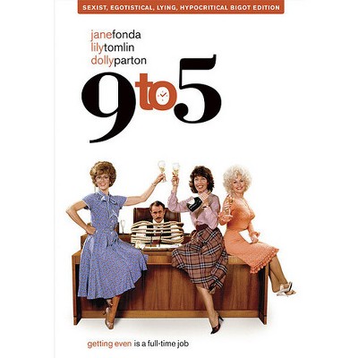 Nine to Five (9 to 5) (DVD)(1980)