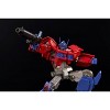 03 Optimus Prime IDW Version Model Kit | Transformers Furai Model | Flame Toys Action figures - 3 of 4