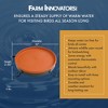 Farm Innovators All Seasons 3 In 1 Outdoor Heated Birdbath, 75 Watts, Terracotta - 2 of 4