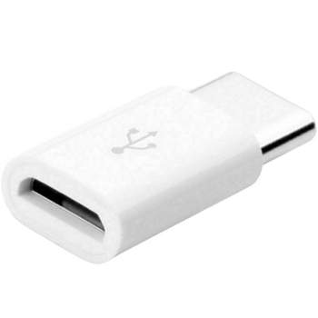 Sanoxy USB 3.1 Type C Male to Micro USB Female Adapter Converter Connector USB-C (White)