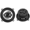 2) Boss NX524 5.25" 300W + 2) NX654 6.5" 400W 4-Way Car Audio Coaxial Speakers - 2 of 4