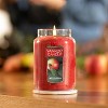 Large Macintosh Jar Candle 22oz - Yankee Candle - 2 of 4