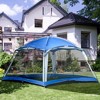 Outsunny 12' x 12' Screen House Room, 8 Person Camping Tent,Backpacking, and Traveling, Easy Set Up - 2 of 4
