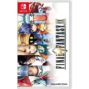 Generic Final Fantasy IX - 1 of 4