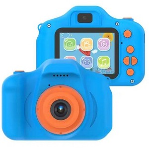 Link Kids Digital Camera 2" Color Display 1080P 3 Megapixel 32GB SD Card Selfie Mode Silicone Cover BONUS Card Reader Included Boys/Girls Great Gift - 1 of 4