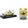M2 Machines Chase 1975 GMC Sierra Grande 15 Squarebody Tow Truck Pennzoil Hobby Exclusive 1/622 - 3 of 3
