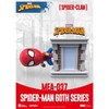 MARVEL Spider-Man 60th Anniversary Series Spider Clan (Mini Egg Attack) - 4 of 4