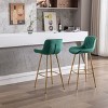 Okak 30 Inch Bar Stools Set of 2, Velvet Fabric Counter Stools with Golden Legs and Chrome Footrest, Simple High Bar Stools for Kitchen - 3 of 4