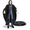 Noble Collection - Noble Collection - Harry Potter - Bendyfig - Severus Snape - 3 of 4
