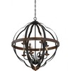 Quoizel Lighting Siren 8 - Light Chandelier in  Marcado Black - 3 of 4