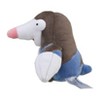 Pokemon Center: Sitting Cuties: Drilbur Plush # 529 -  Generation 5 - 6 In - 3 of 4