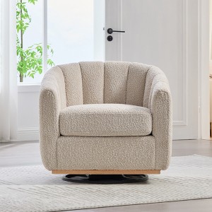 Hrinhom 32.3"W 360°Chenille Swivel Chair,Tufted Pumpkin-Shape Armchair - 1 of 4